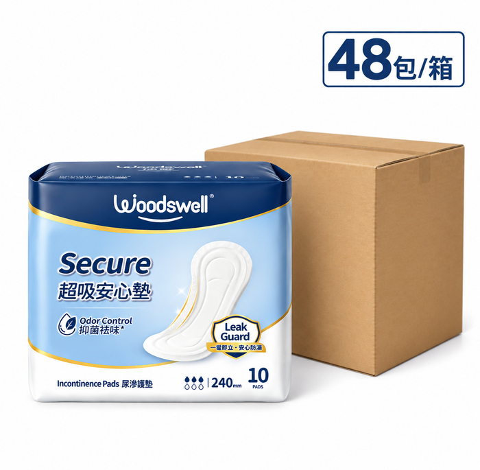 活唯超吸安心墊/10片（240mm）*48包 Woodswell Incontinence 10*48Pcs