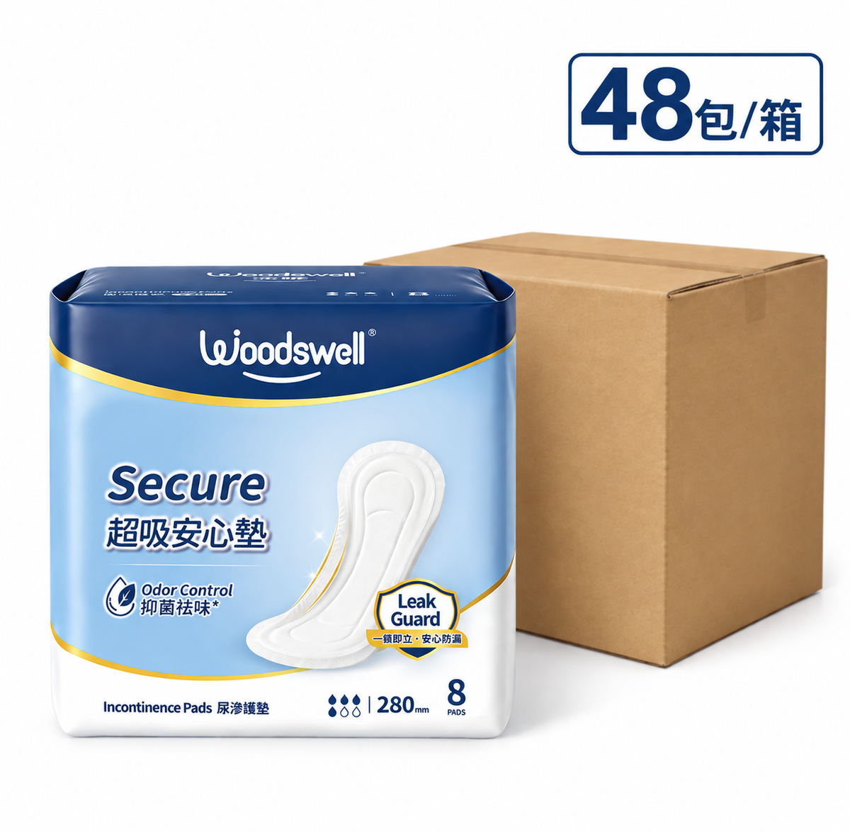 活唯超吸安心墊/10片（240mm）*48包 Woodswell Incontinence 10*48Pcs