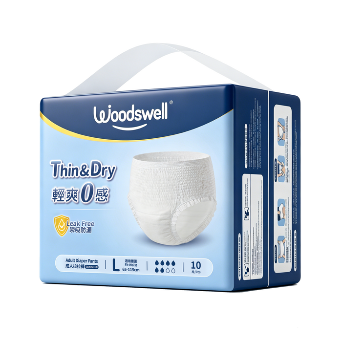 活唯輕爽0感褲/10片 Woodswell Diaper Pants/10Pcs